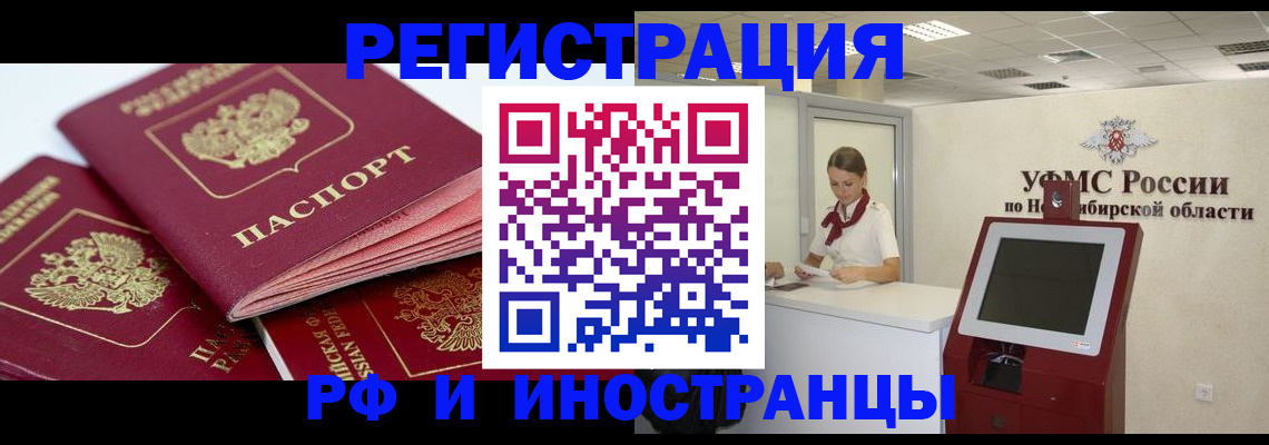 форма 3 в Киржаче